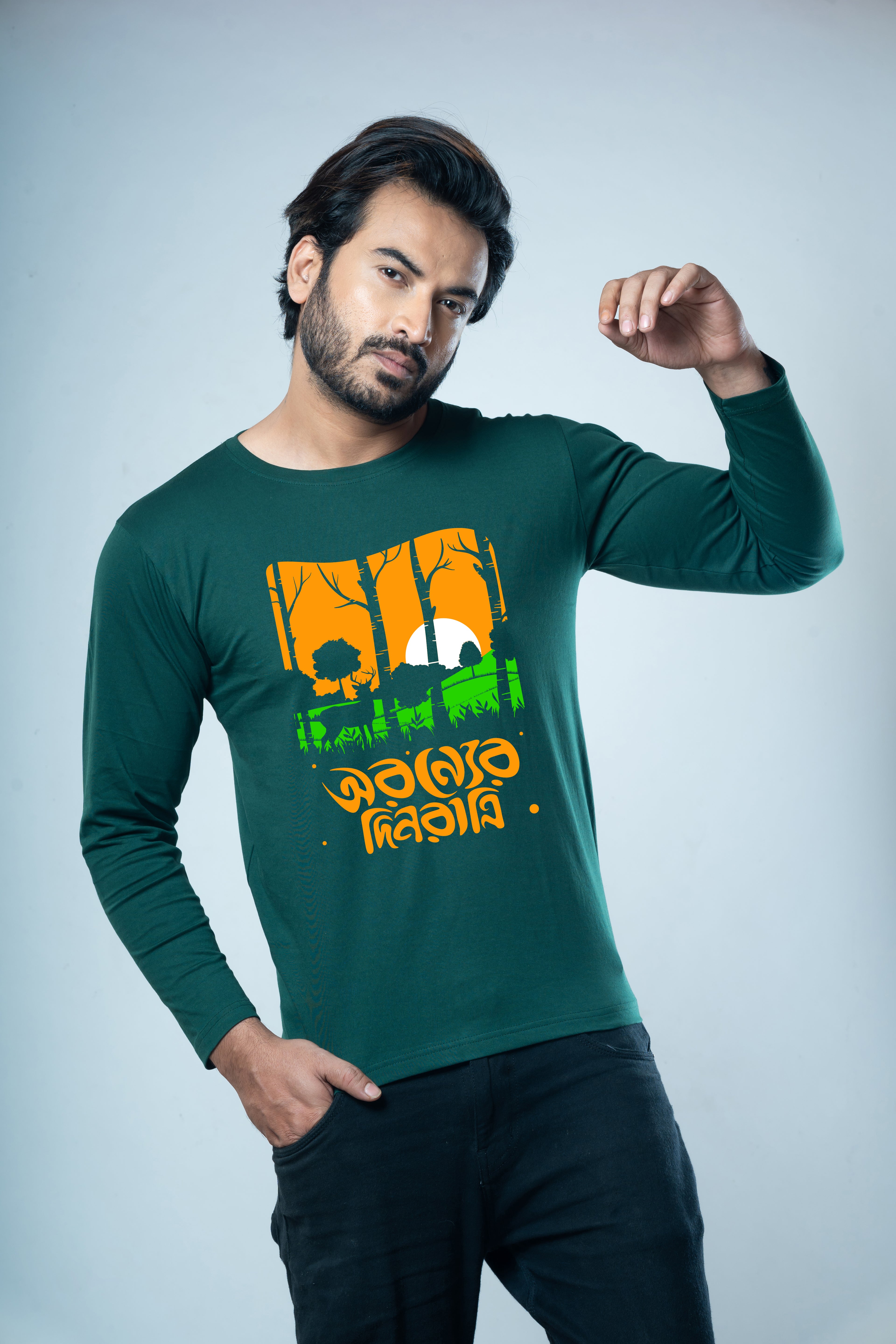Aronner Din Ratri Full Sleeves