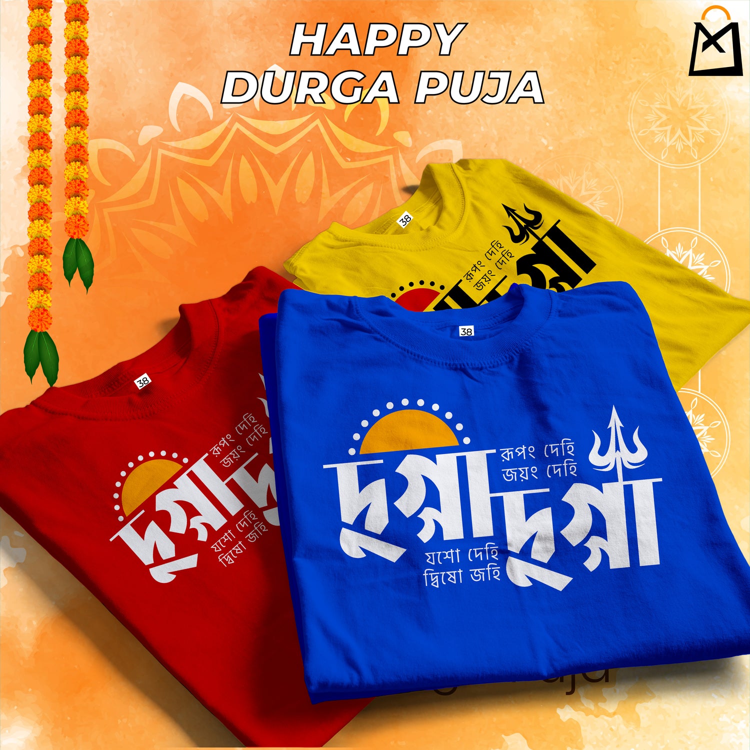 DURGA PUJA TSHIRTS