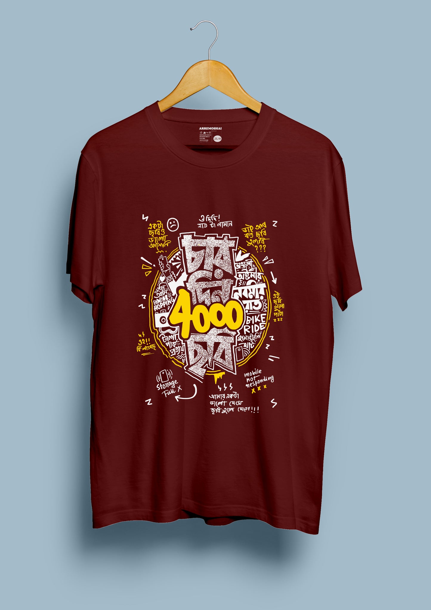 4 din 4000 chobi