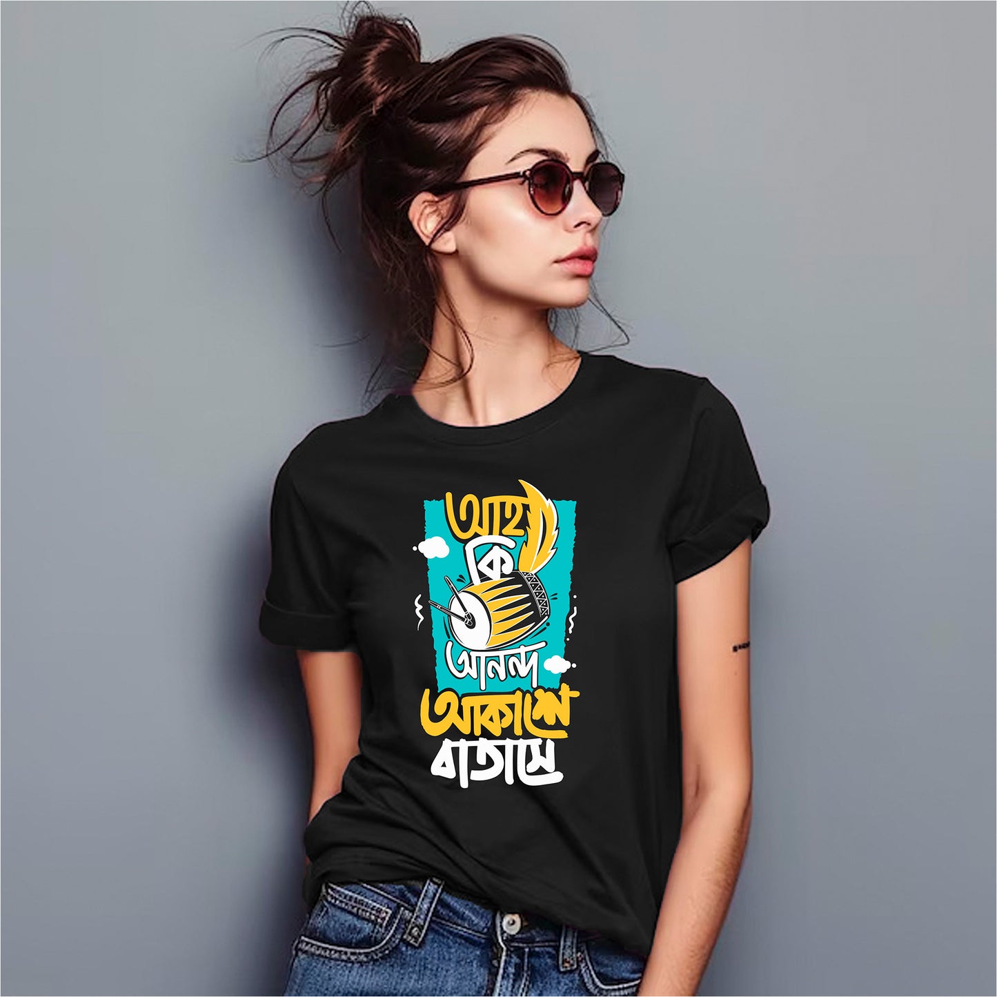 Anondo Akashe Batashe | Women