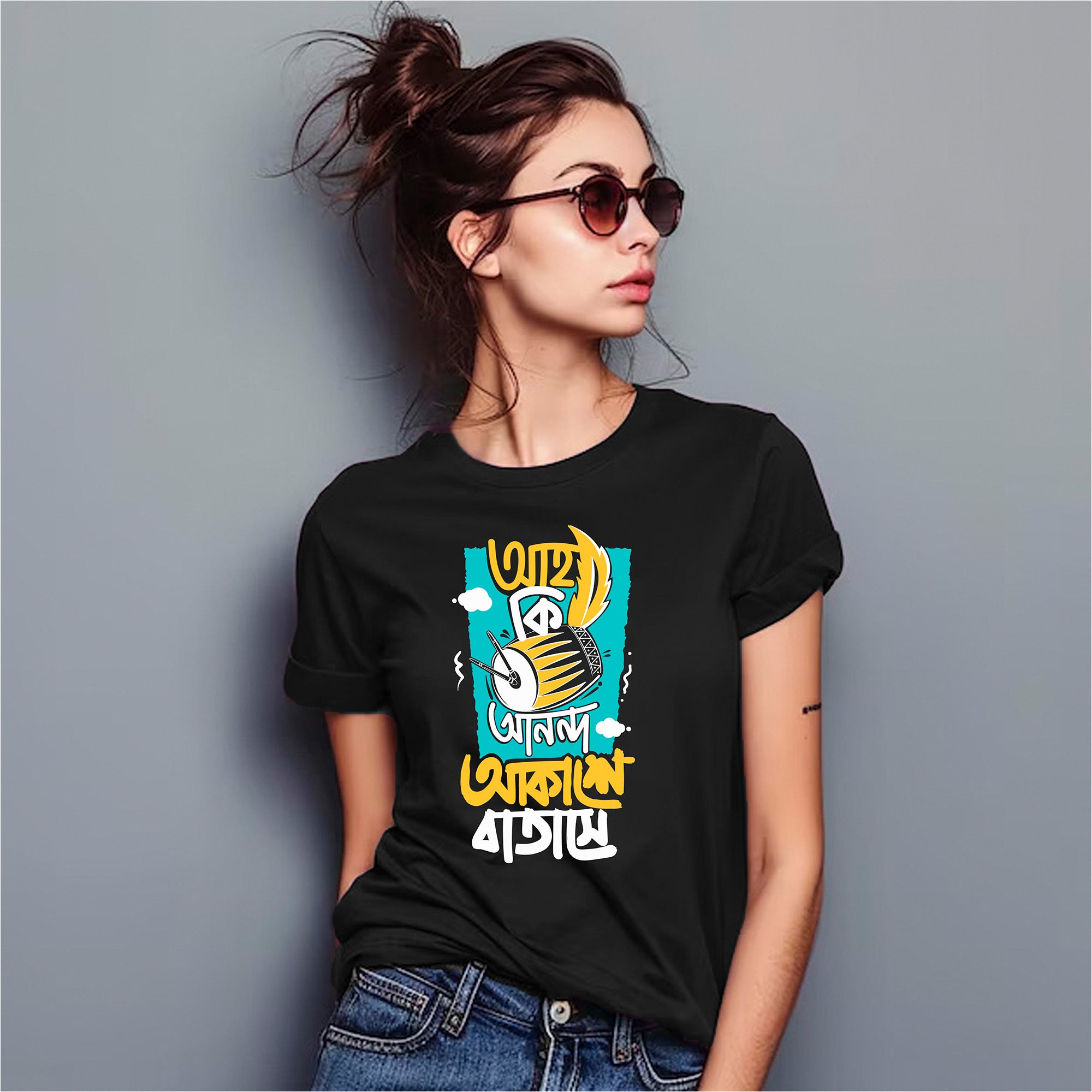 Anondo Akashe Batashe | Women