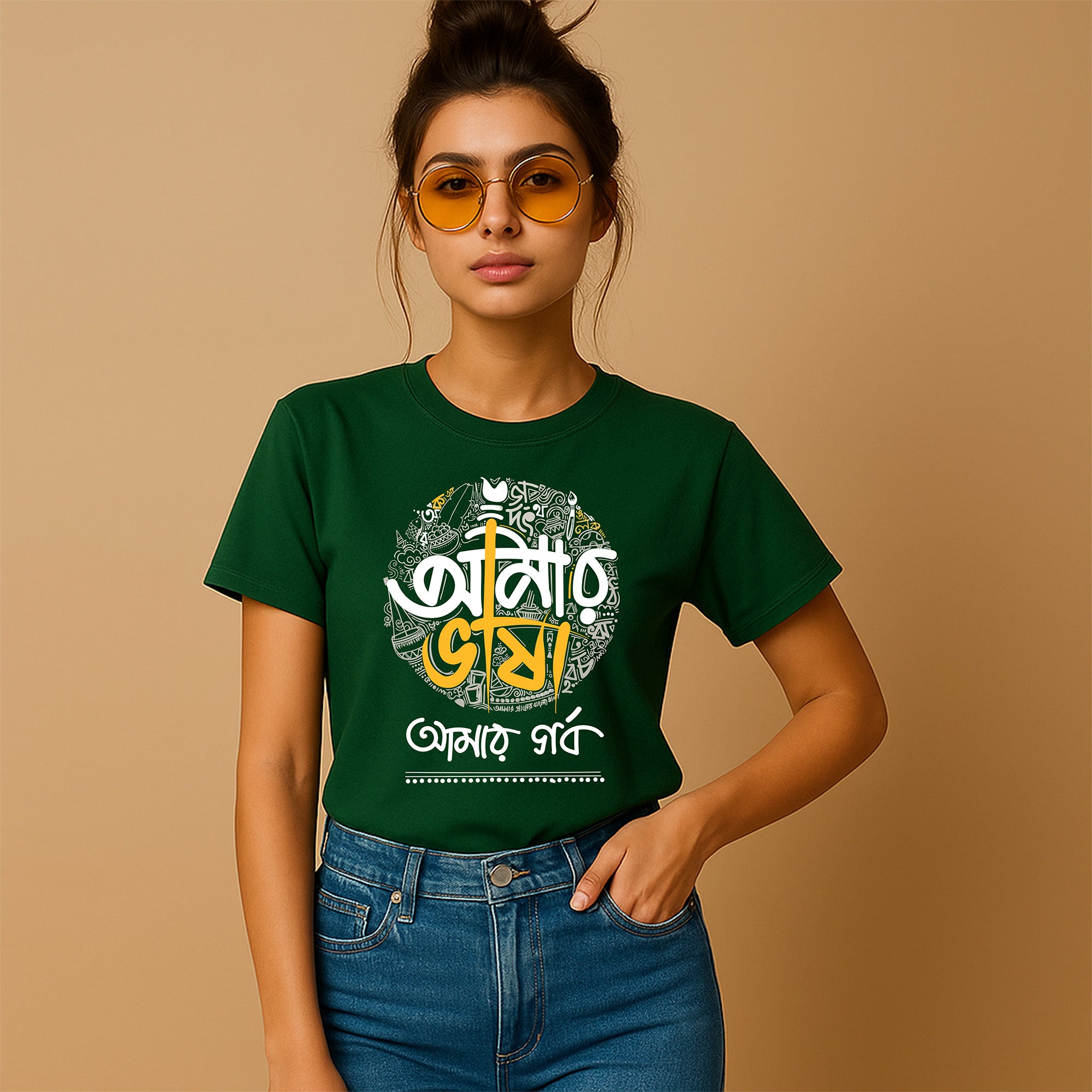 Amar Vasa Amar Gorbo | Women