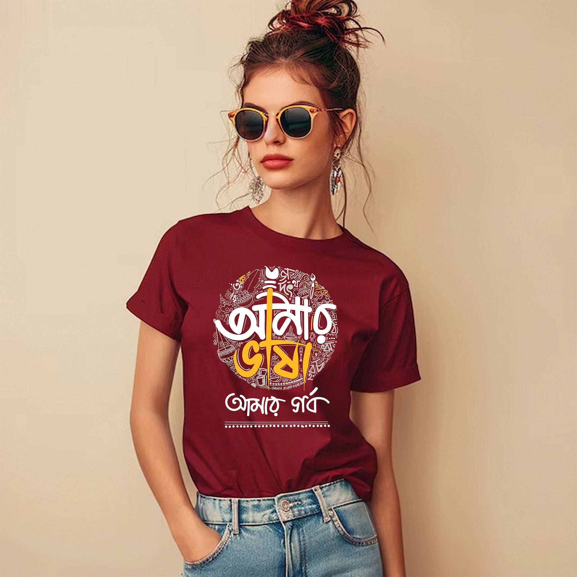 Amar Vasa Amar Gorbo | Women
