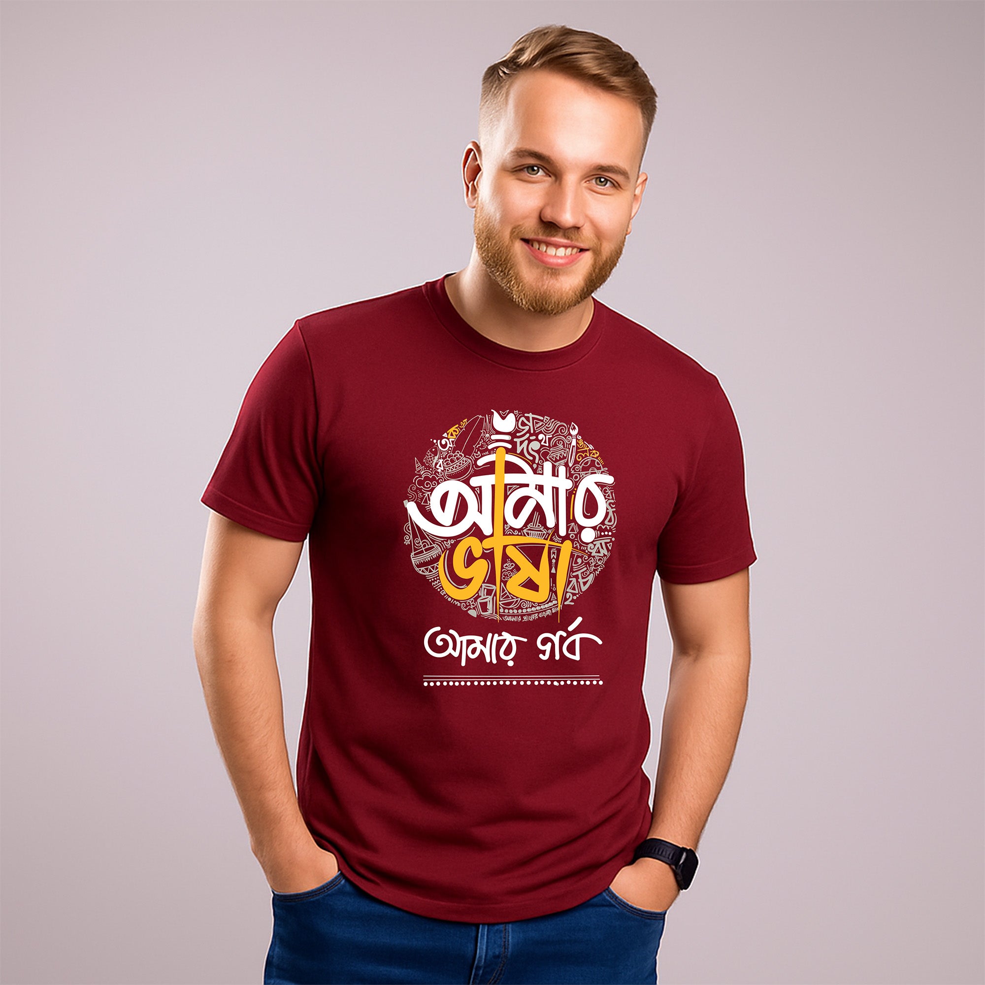 Amar Vasa Amar Gorbo | Men
