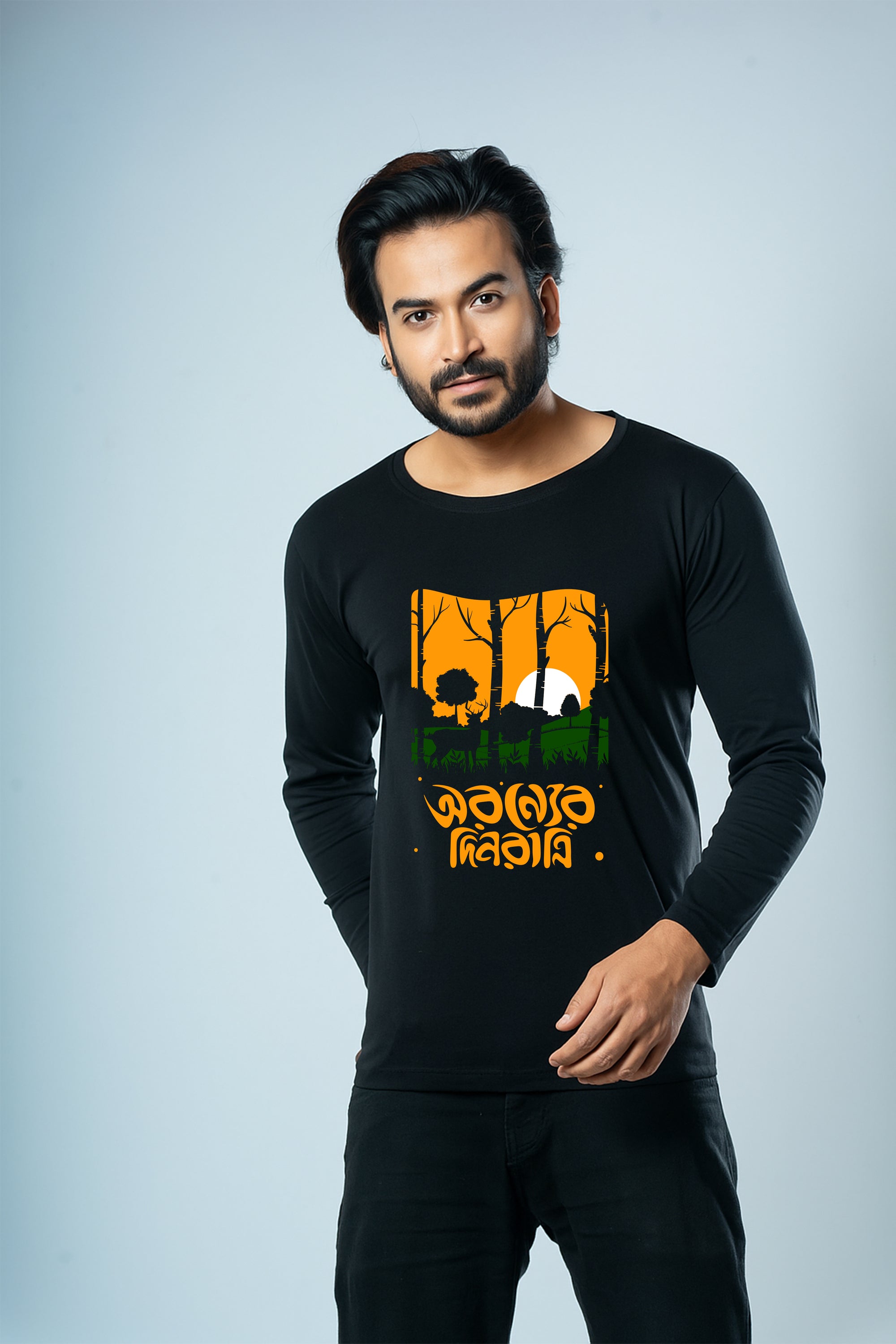 Aronner Din Ratri Full Sleeves