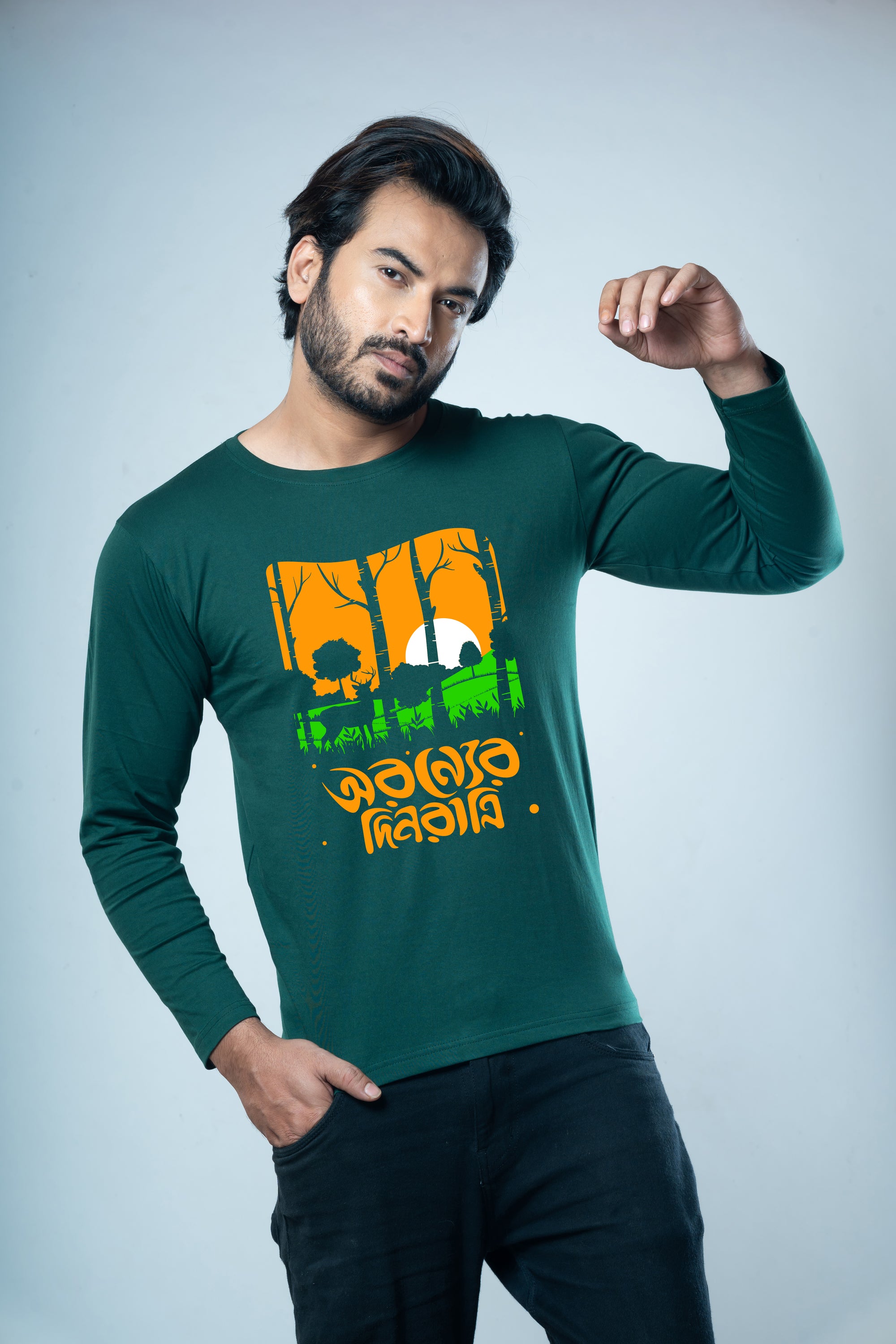 Aronner Din Ratri Full Sleeves