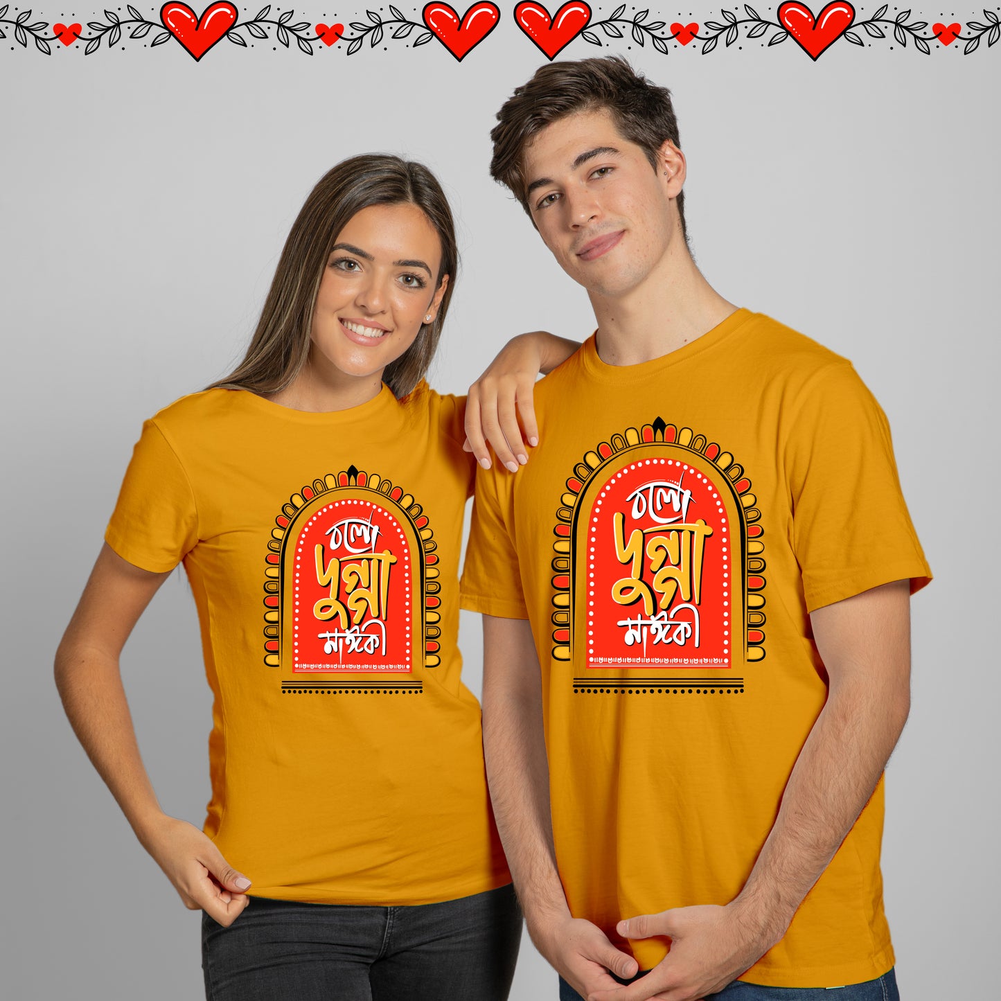 Bolo Dugga Maiki Couple T-shirts