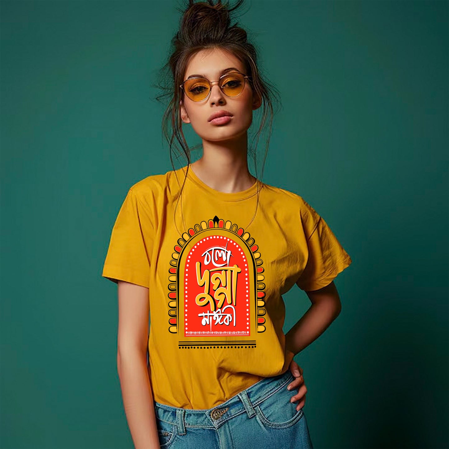 Bolo Dugga Maa| Women