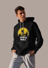 Dakche Pahar Hoodie