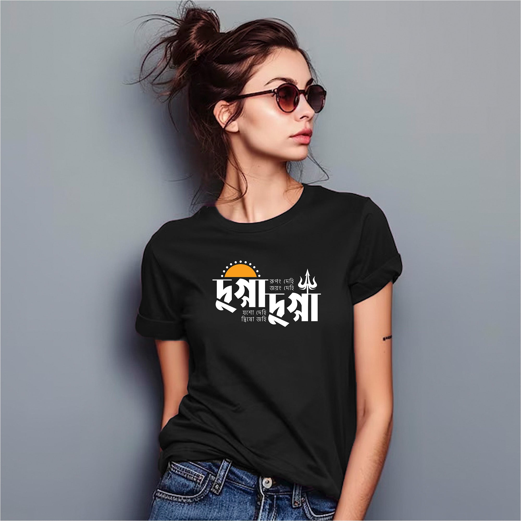 Dugga Dugga | Women