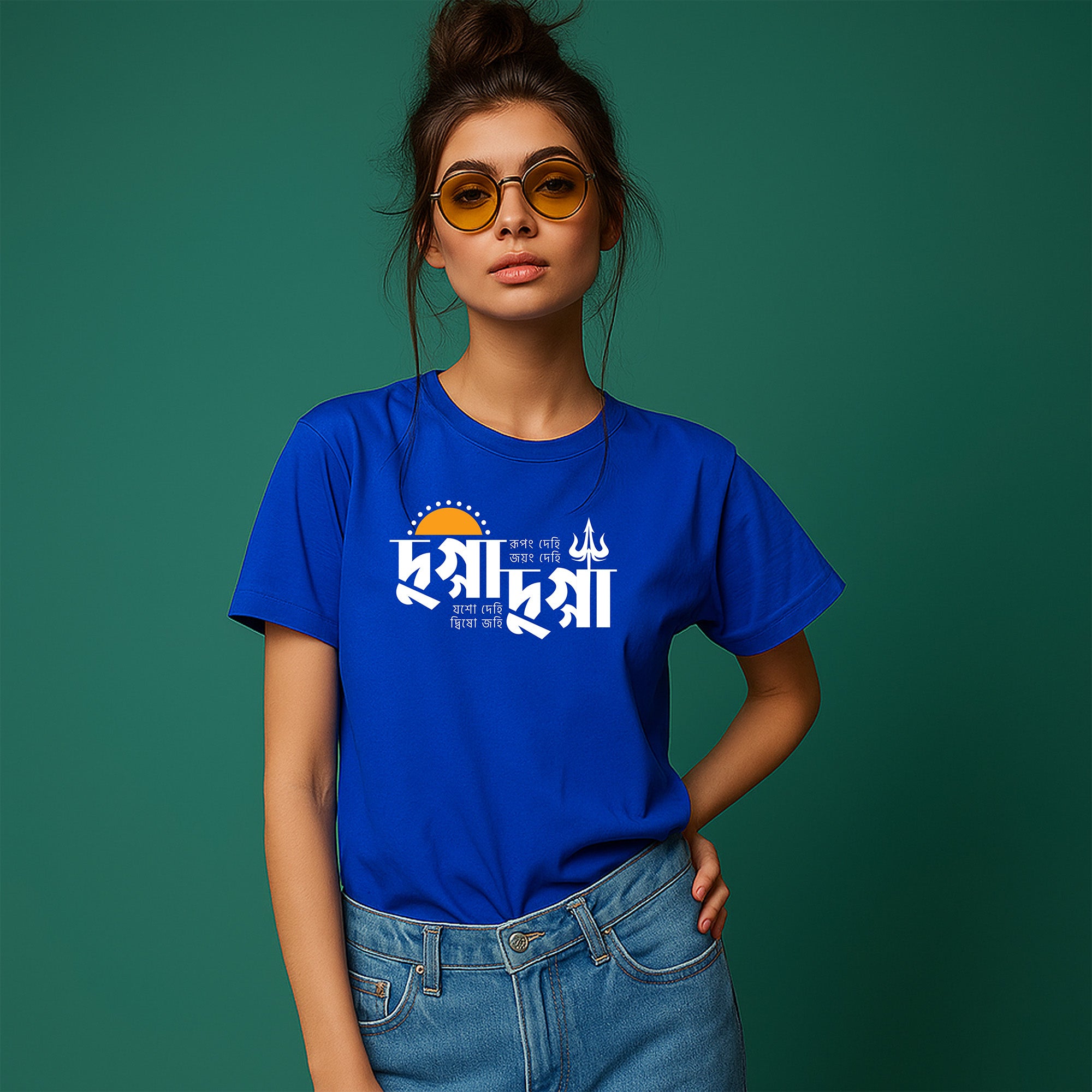 Dugga Dugga | Women