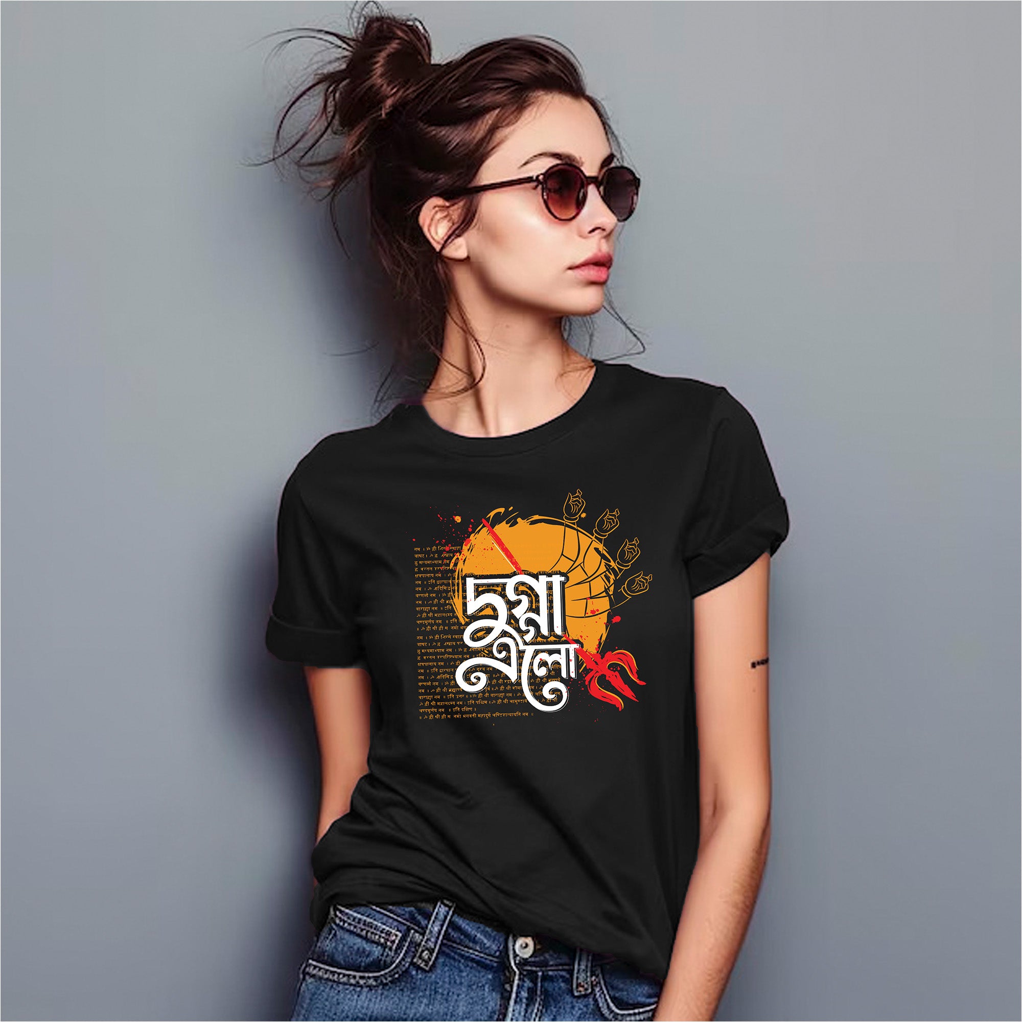 DUGGA ELO | Women