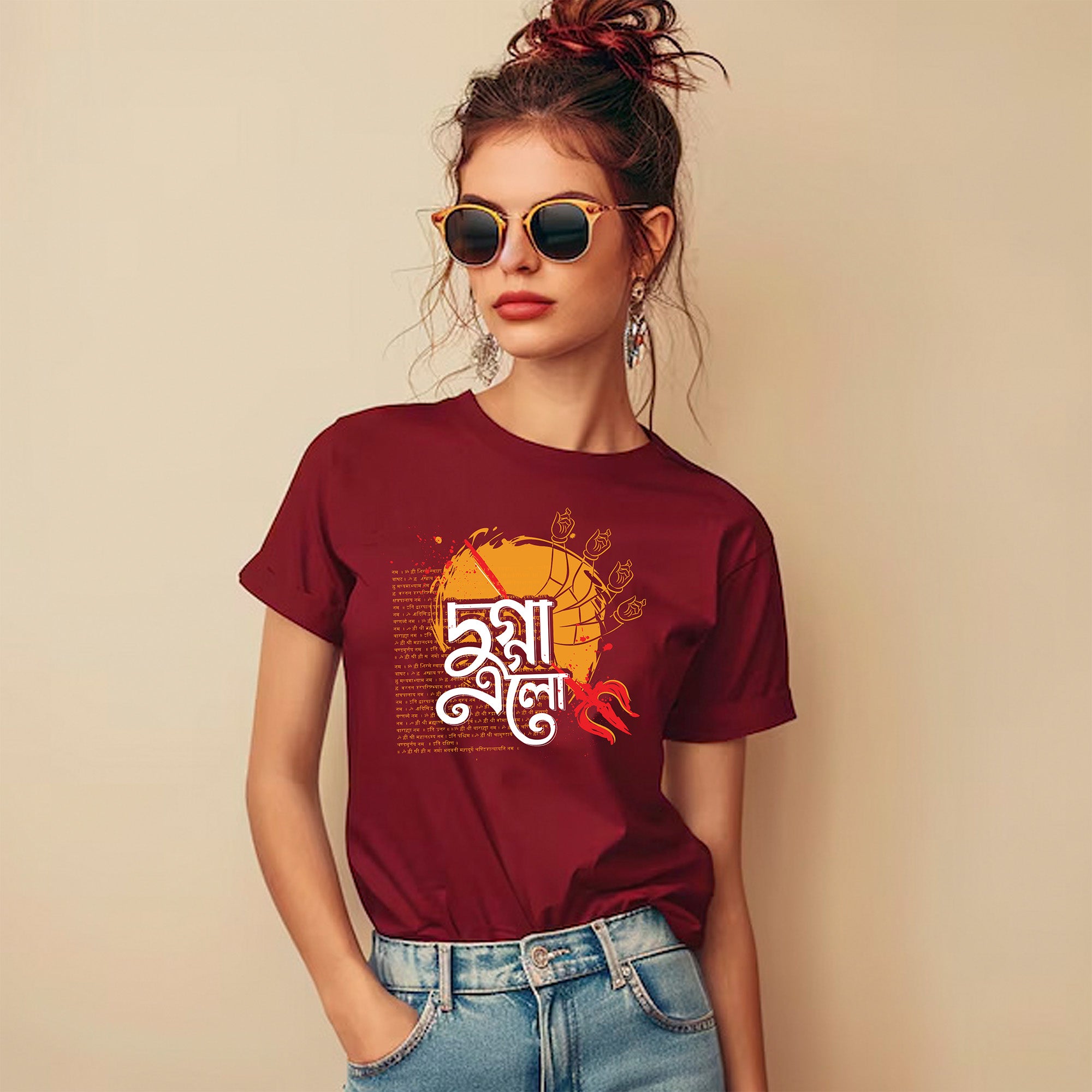 DUGGA ELO | Women