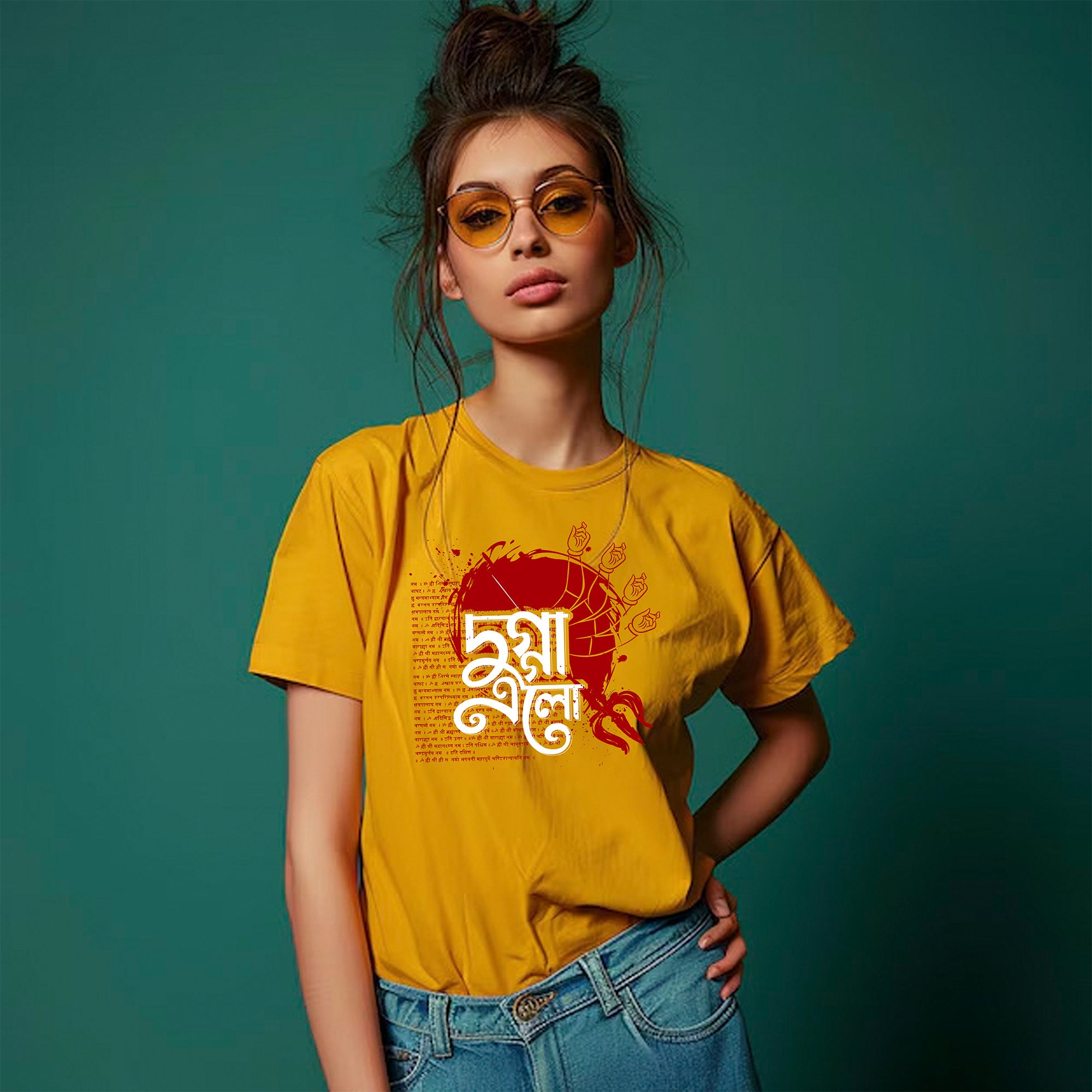 DUGGA ELO | Women
