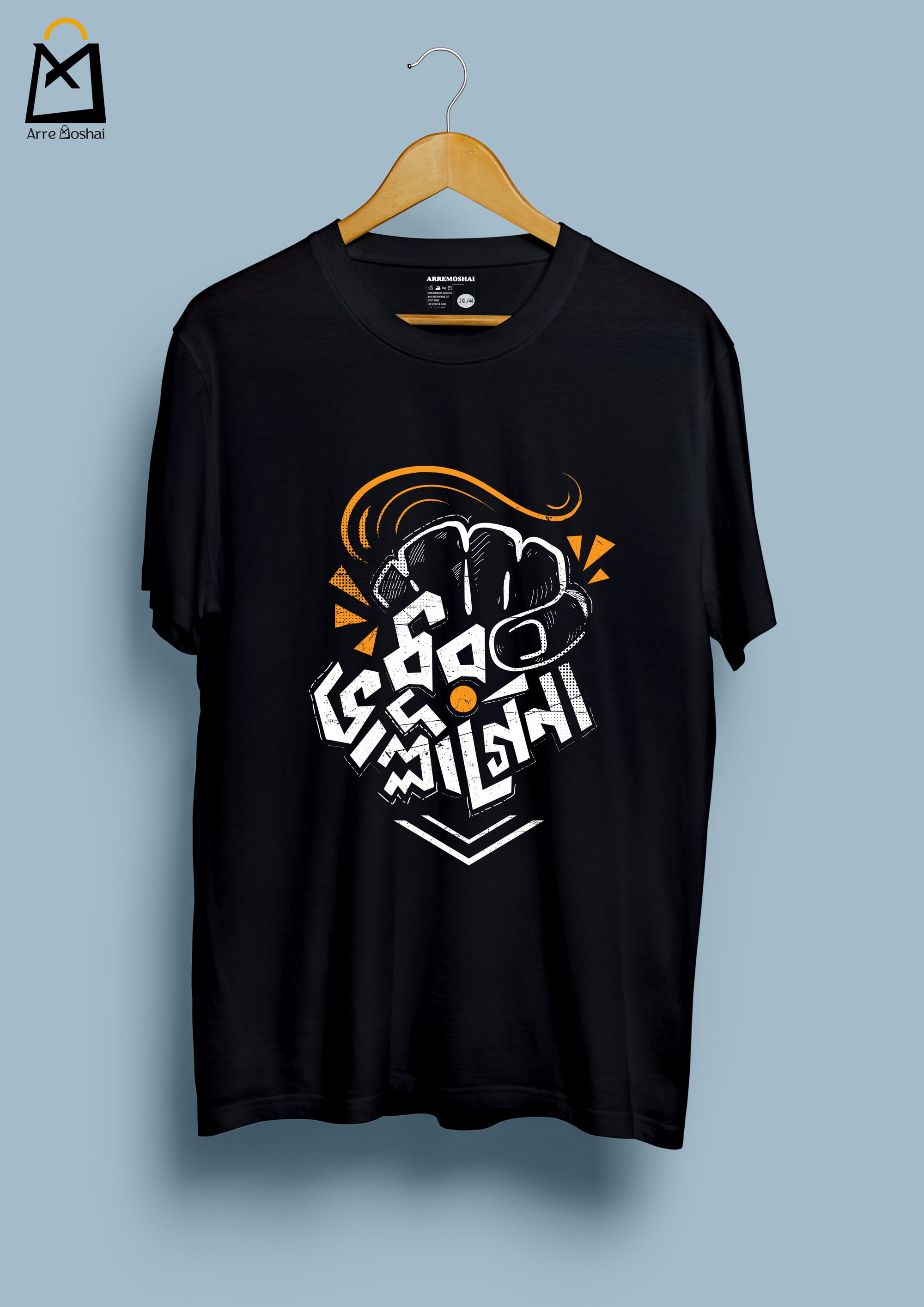 Durr Vallagena ( SIZE - M | L )