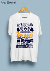 Kolkata doodle art ( SIZE - S )