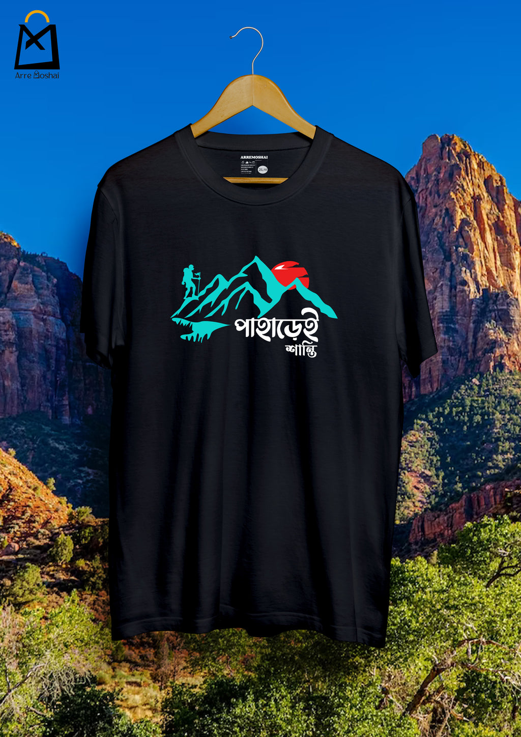 Paharei Shanti ( SIZE - L )