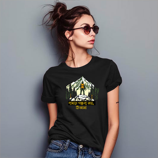 Pahar Thikna Noi Gontobo | Women