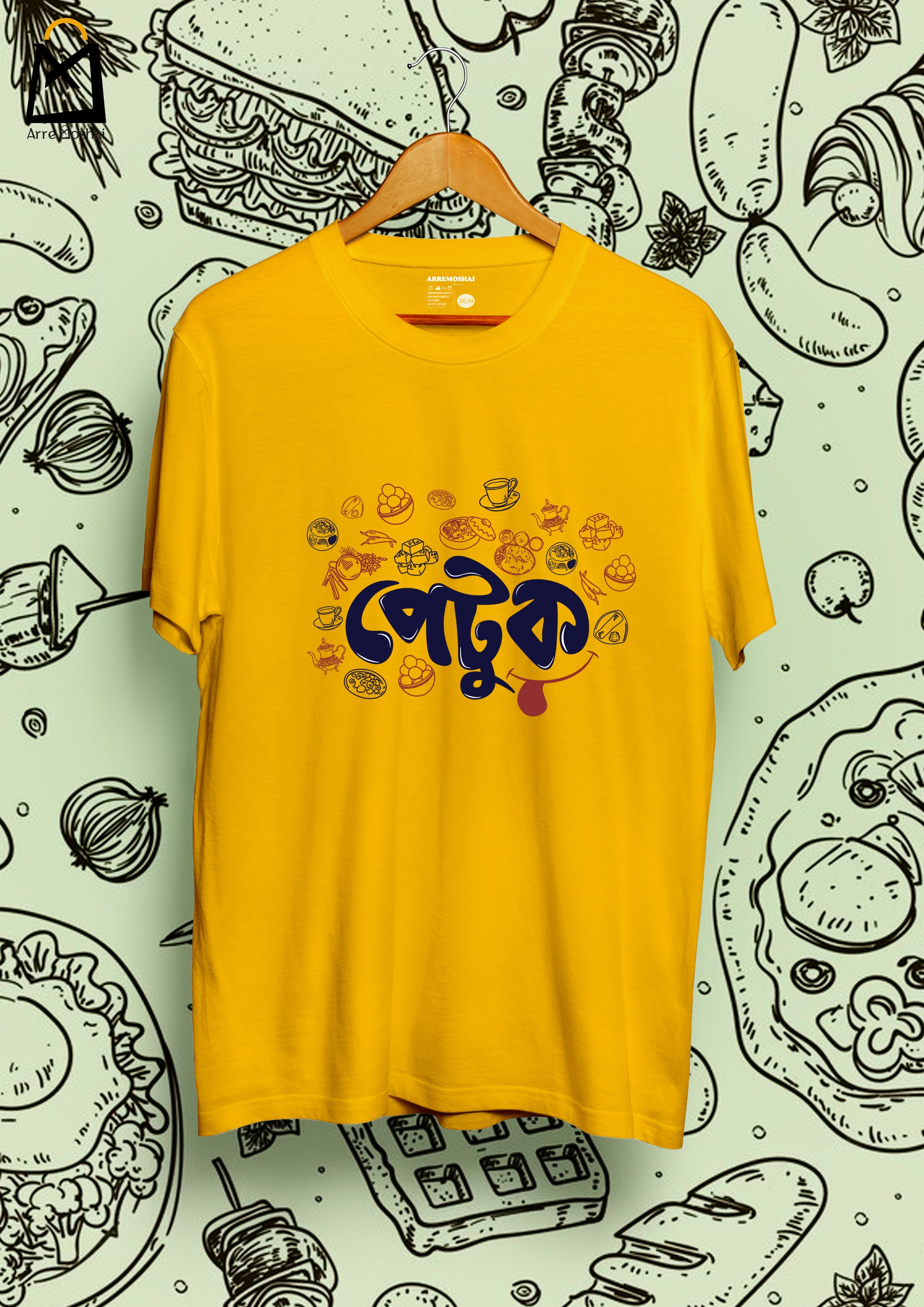 Petuk Yellow ( SIZE - S )