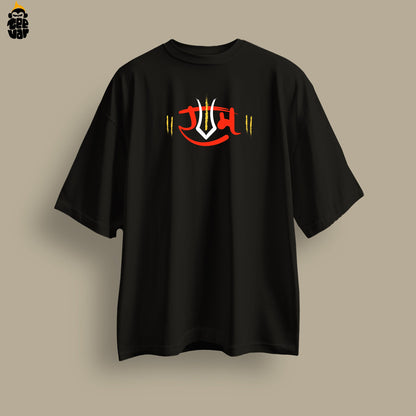 Rama Oversized T-shirt