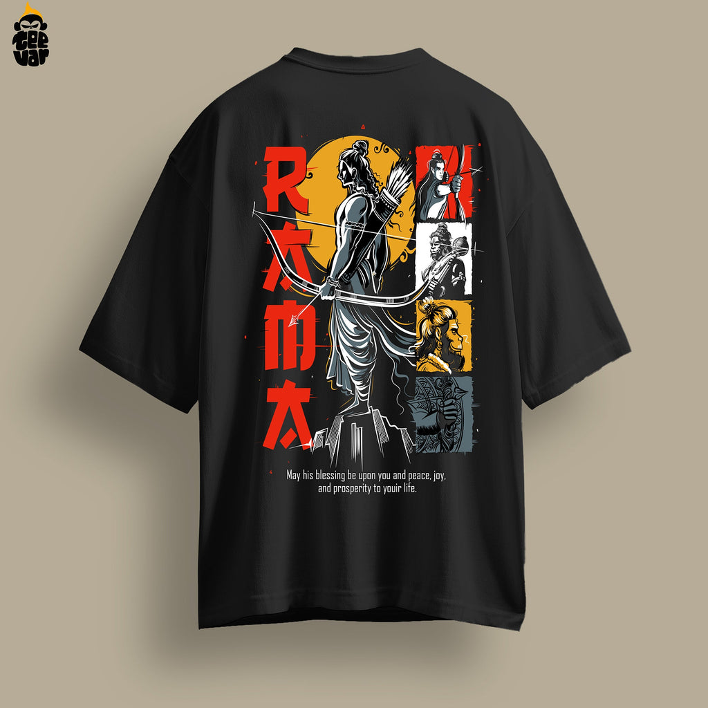 Rama Oversized T-shirt