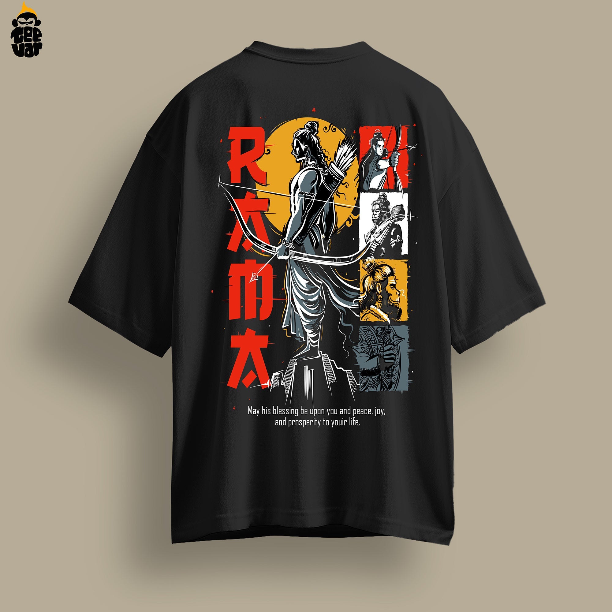 Rama Oversized T-shirt