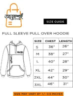 Paharei Shanti Hoodie
