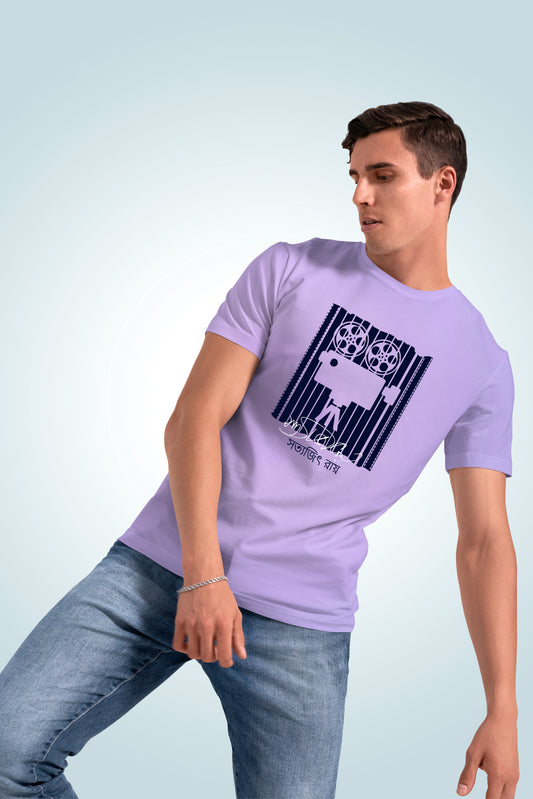 Satyajit Ray Lavender T-shirt