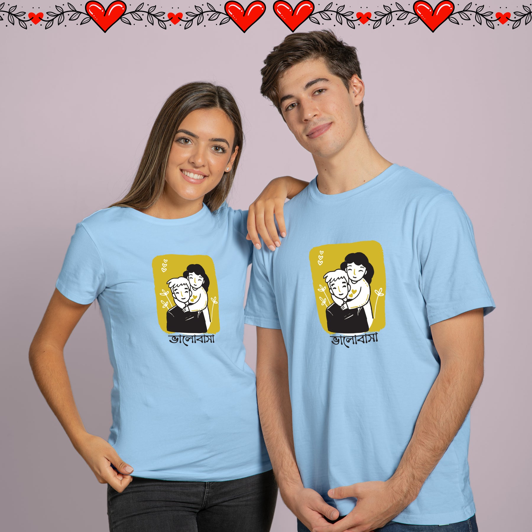 Valobasa Couple T-shirts