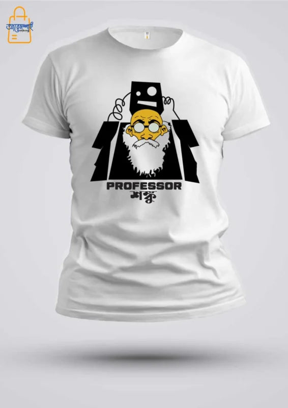 professor shonku ( SIZE - L | XL )