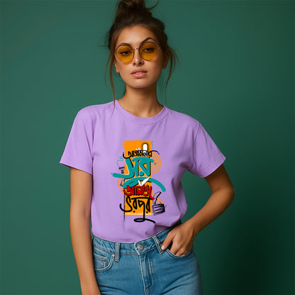 Agomonir Sur Annonde Vorpur | Women