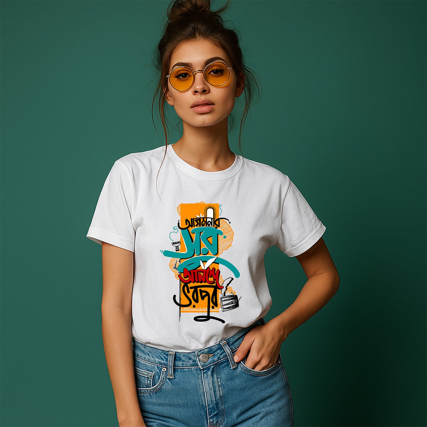 Agomonir Sur Annonde Vorpur | Women