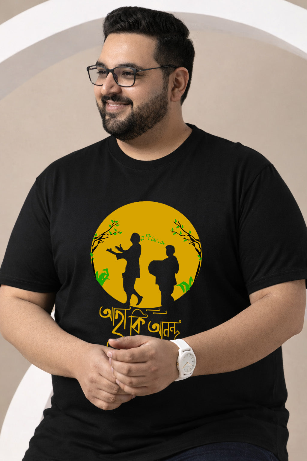 Ahare Ki Ananda | Men