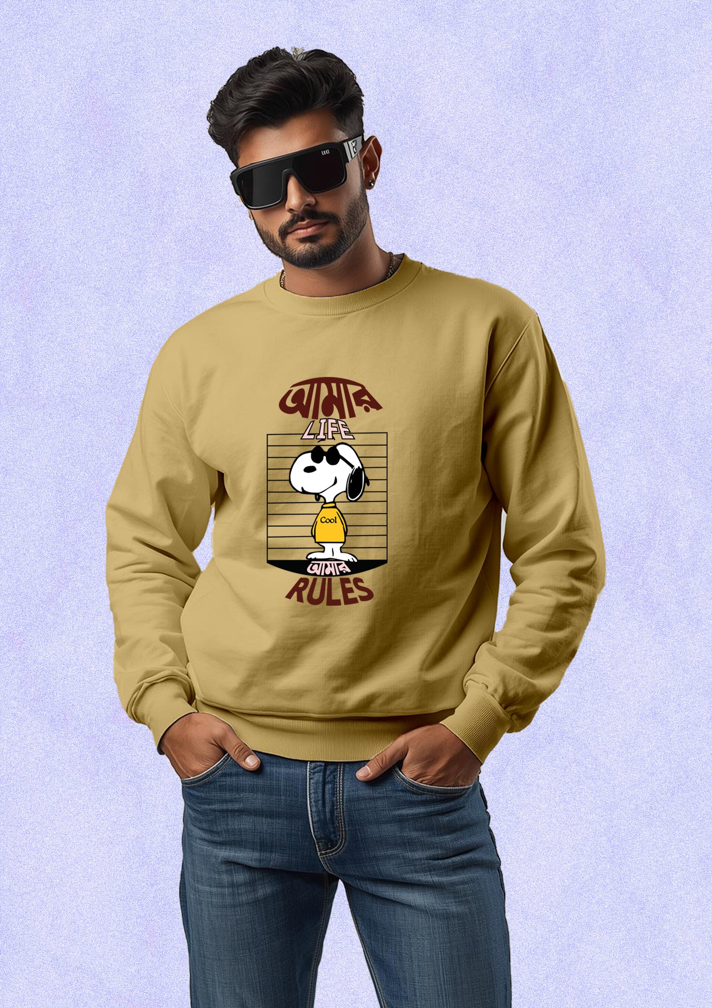 Amar Life Amar Rules Sweatshirt