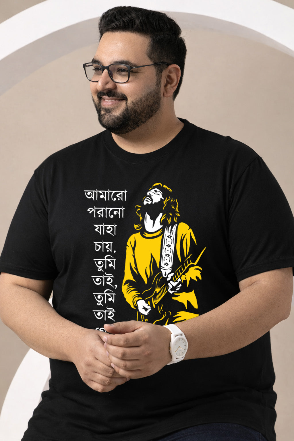 Amaro Porano Jaha Chai | Men