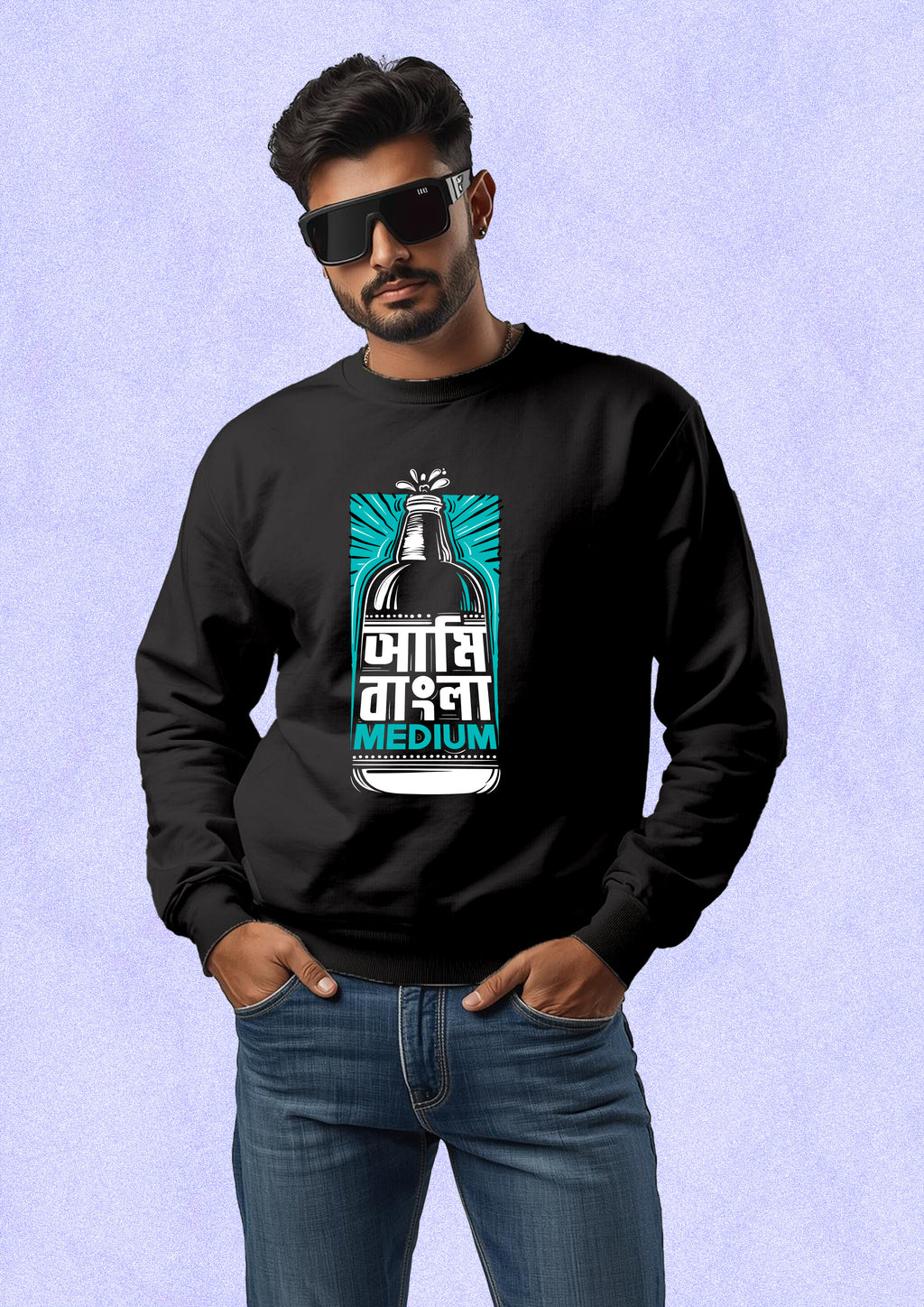 Bangla Medium Sweatshirt