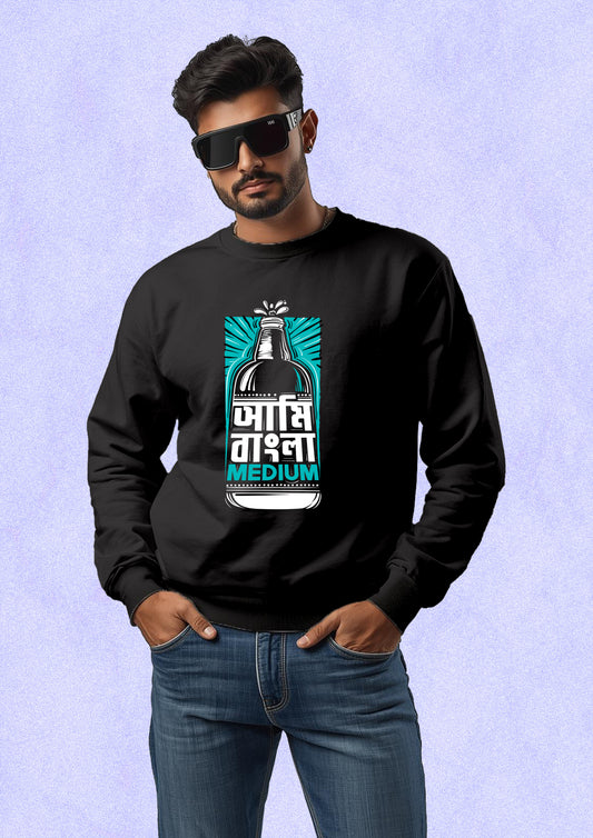 Bangla Medium Sweatshirt