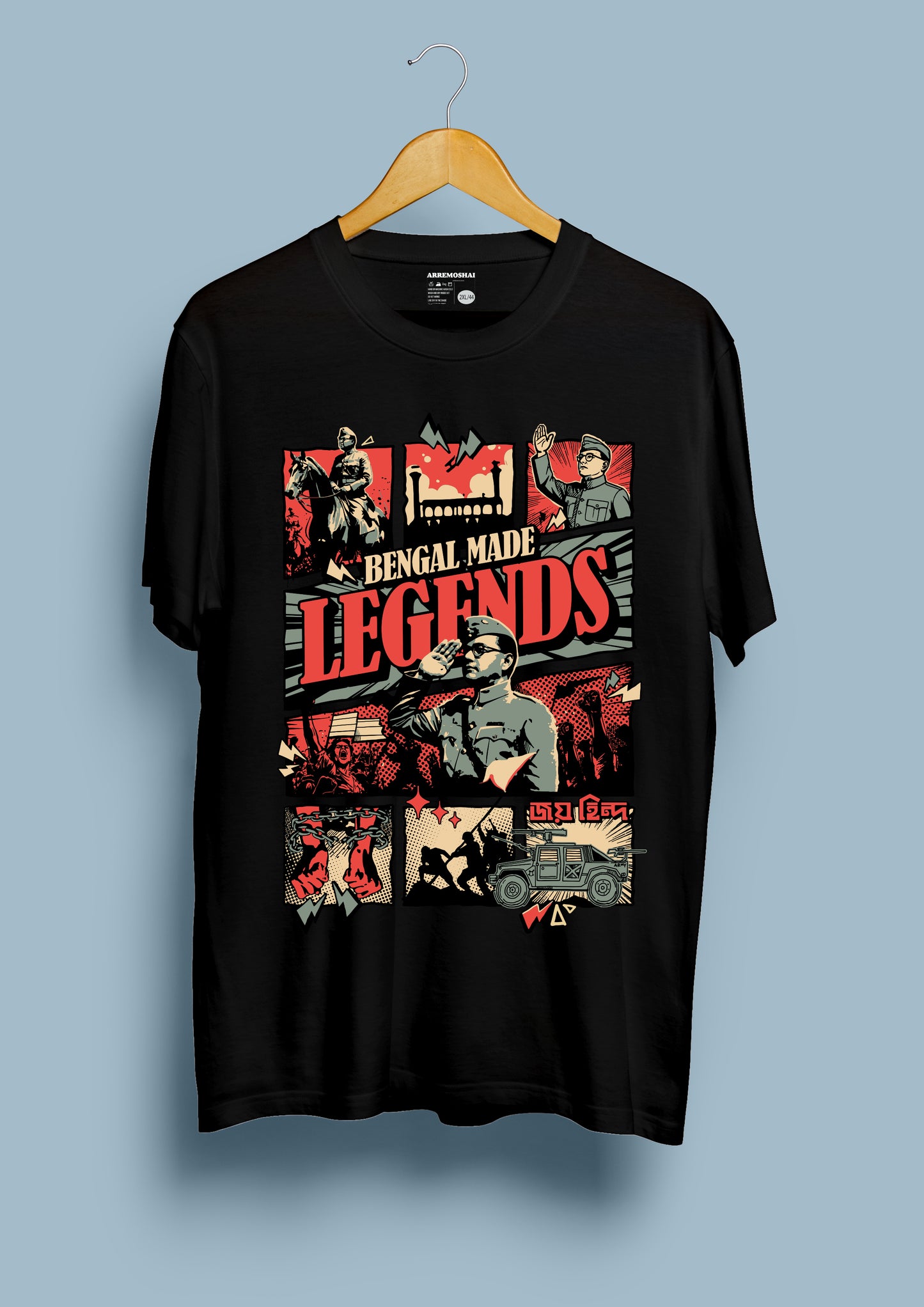 Bengal Made Legends T-shirts