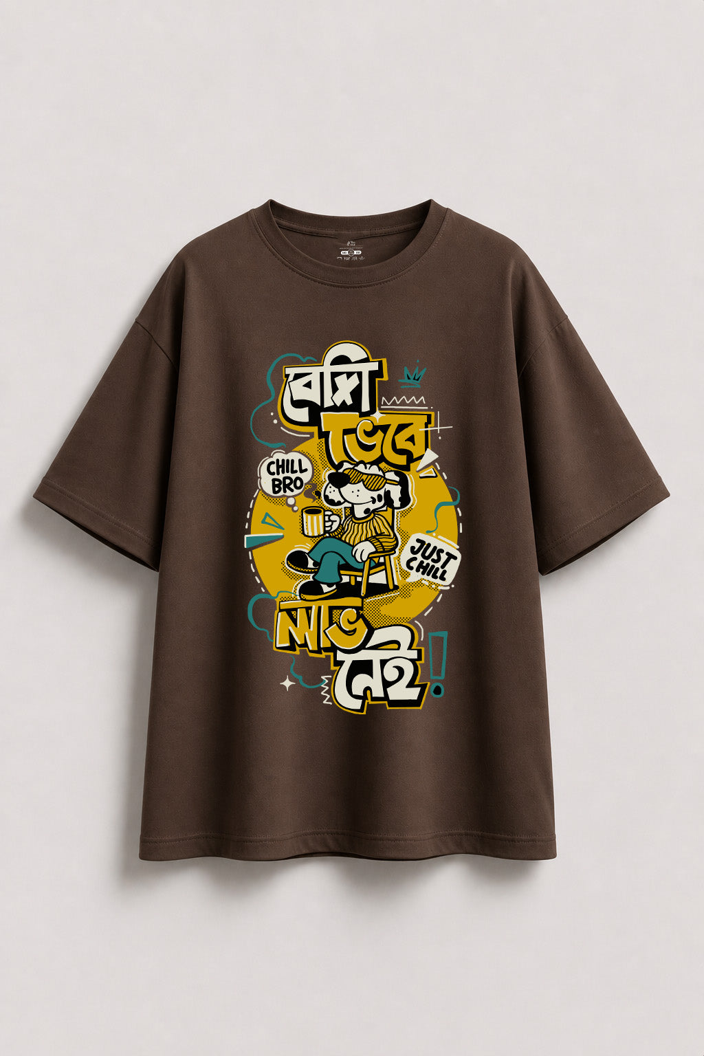 Besi Vebe Laav nei Oversized T-shirt