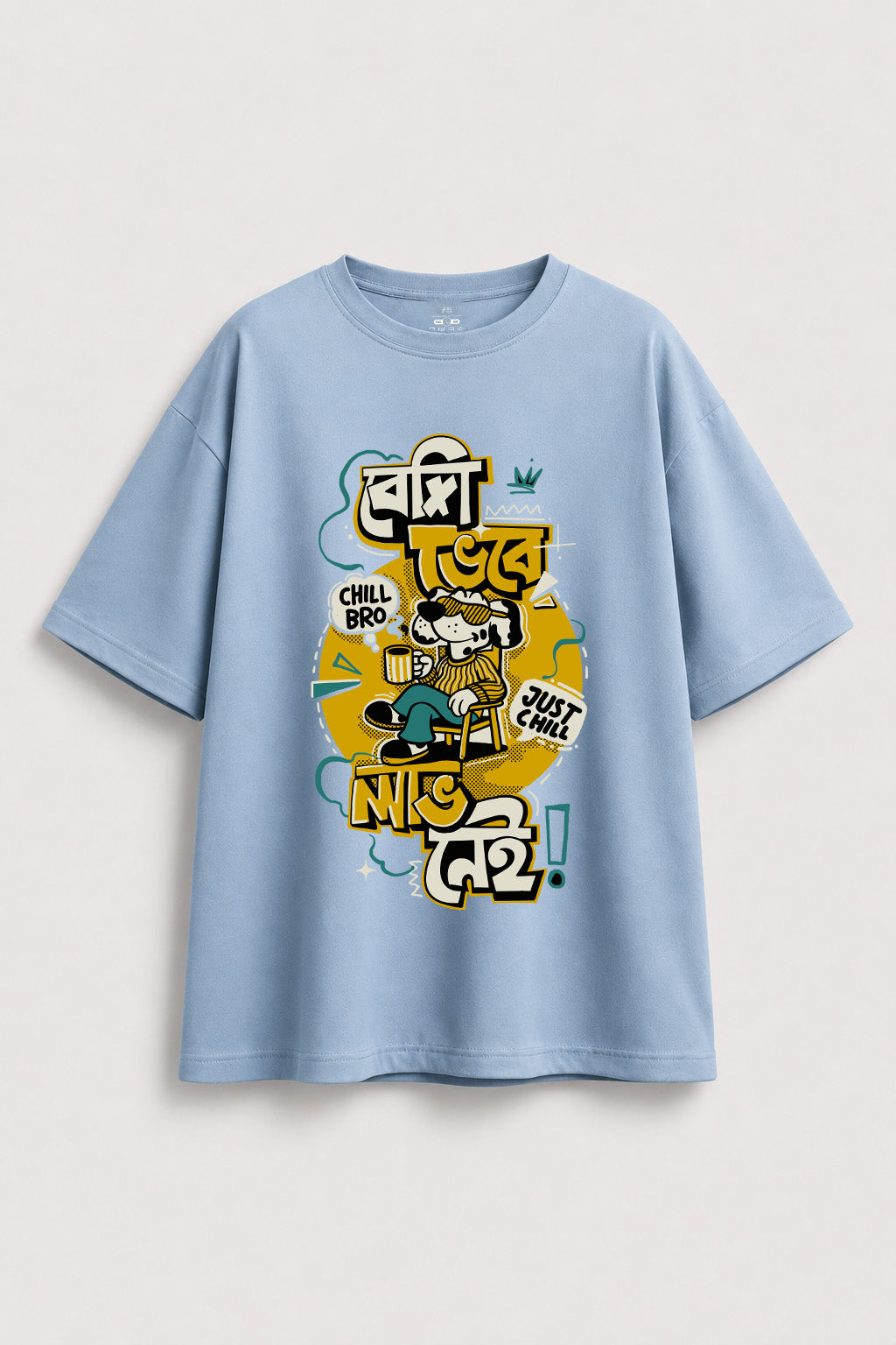 Besi Vebe Laav nei Oversized T-shirt
