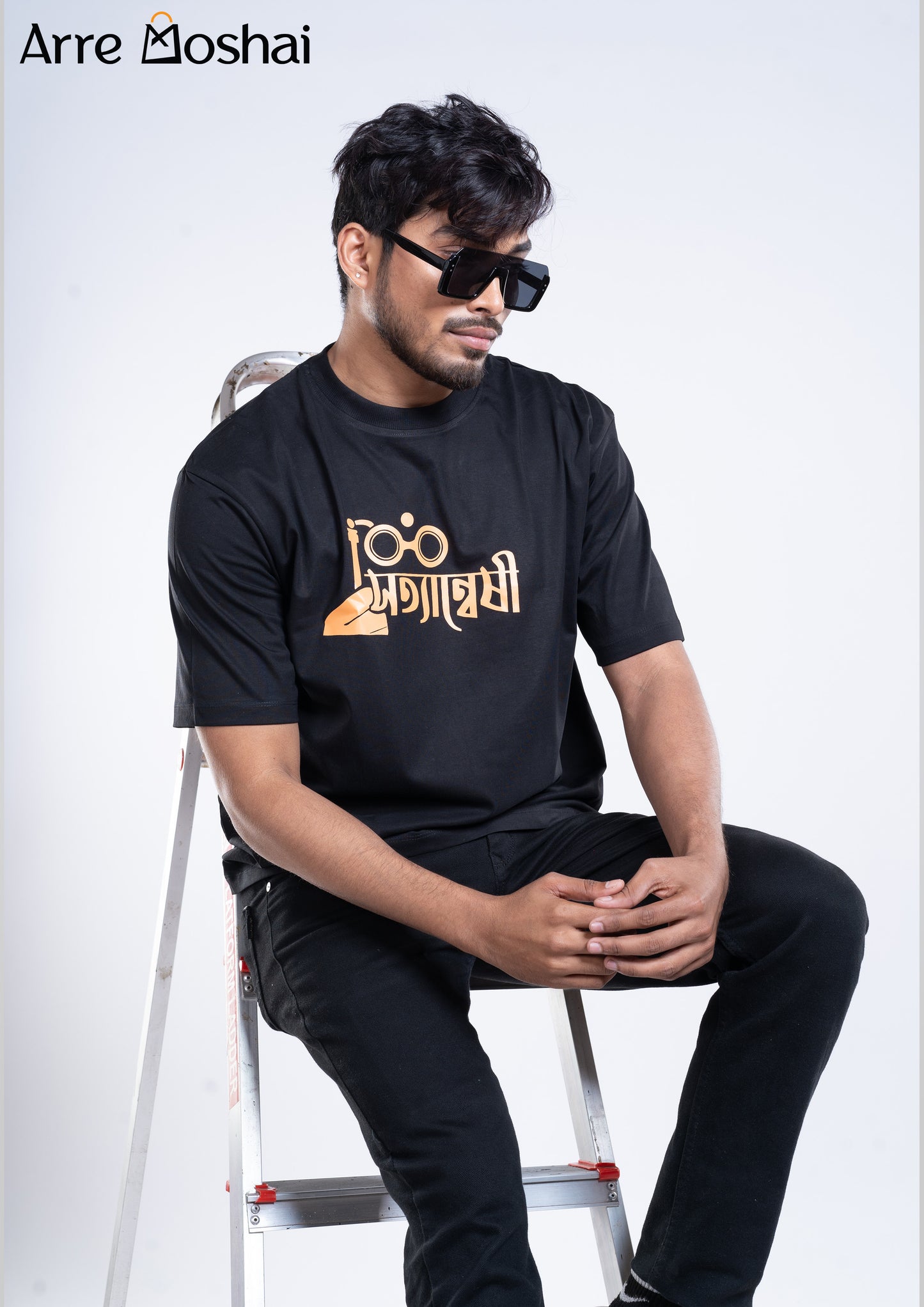 Byomkesh Oversized Black T-shirt