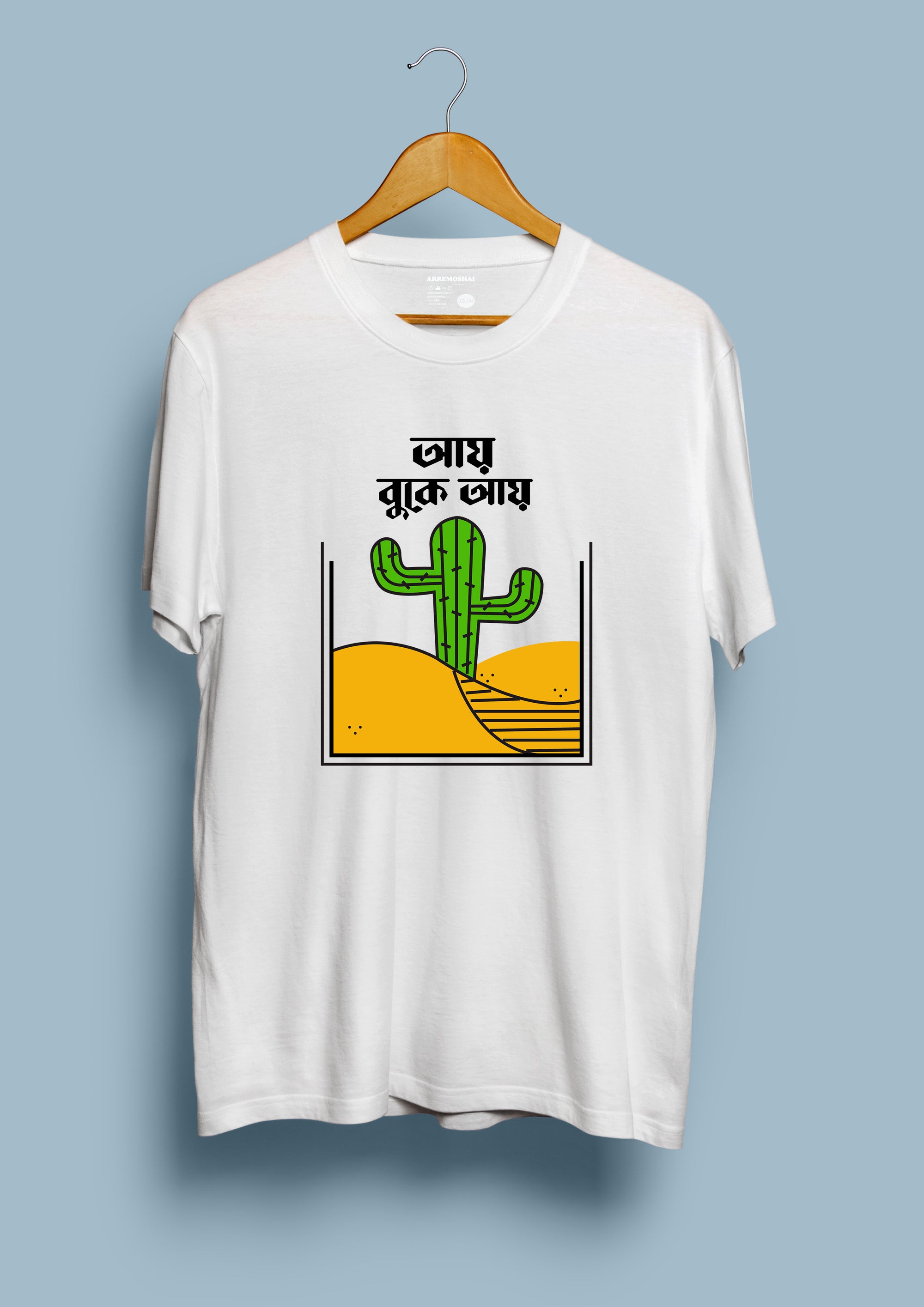 Aye Bukey Aye White( SIZE - L )
