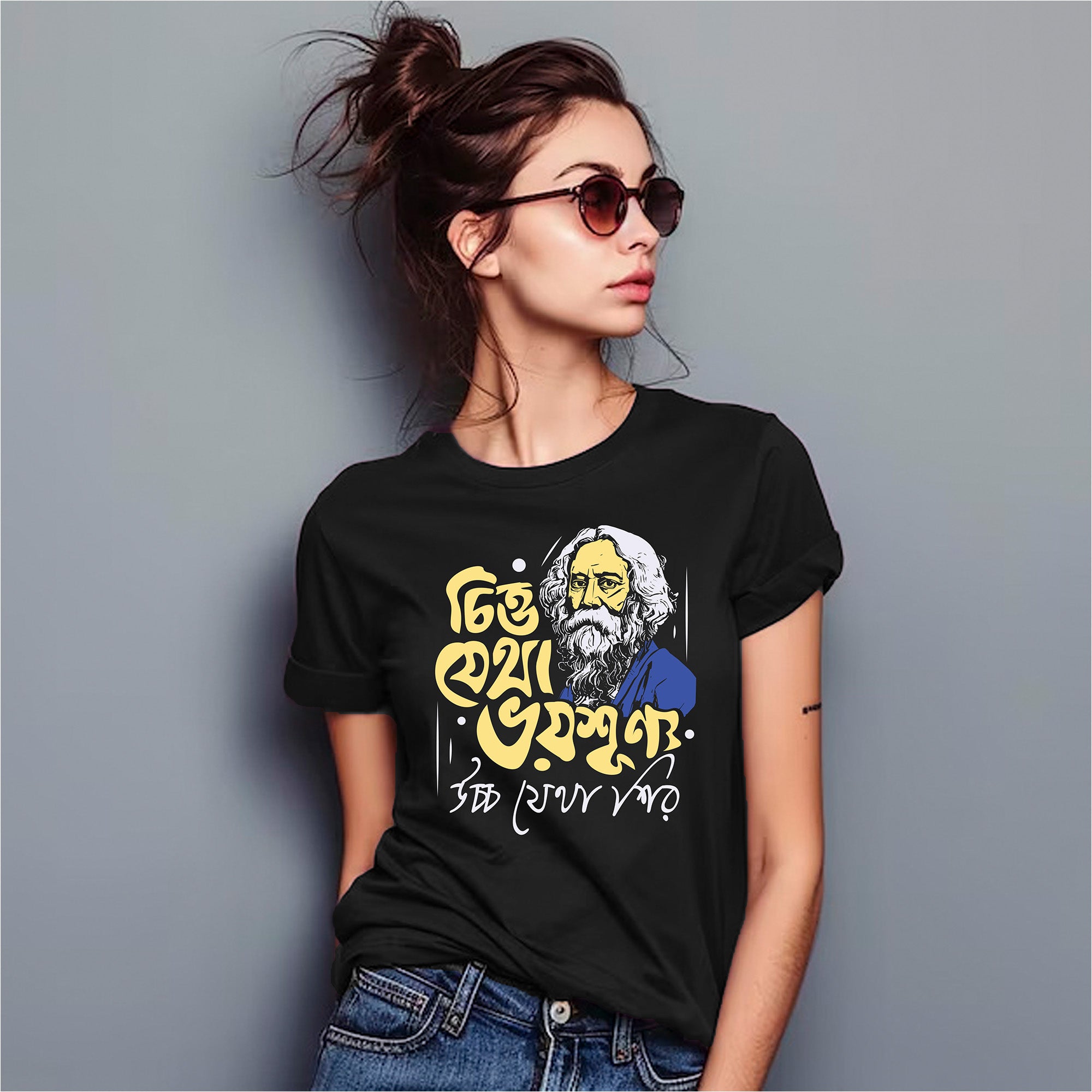 Chitto Jetha Bhayshunyo | Women