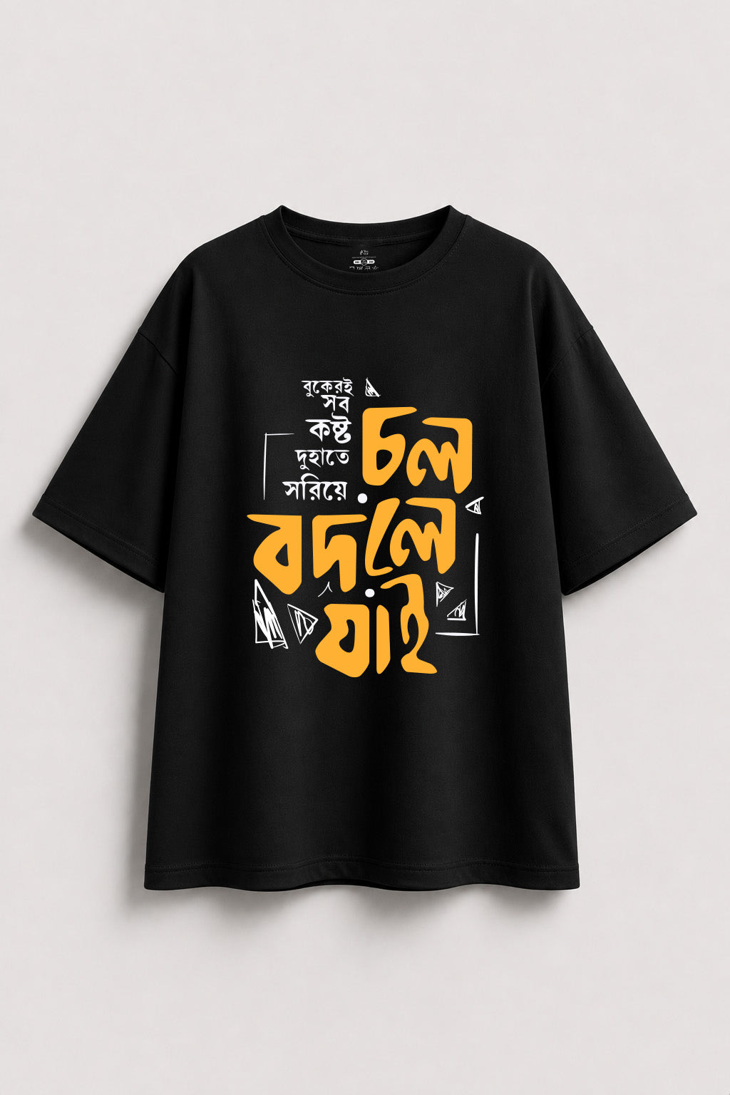 Cholo Bodle Jai Oversized T-shirt