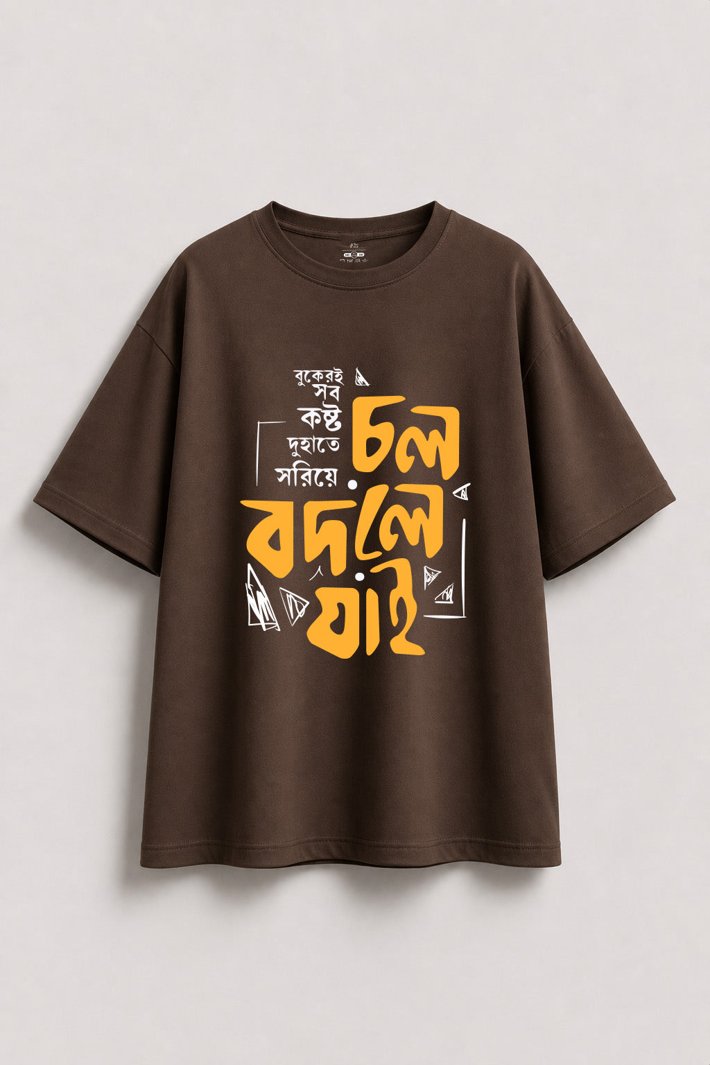 Cholo Bodle Jai Oversized T-shirt