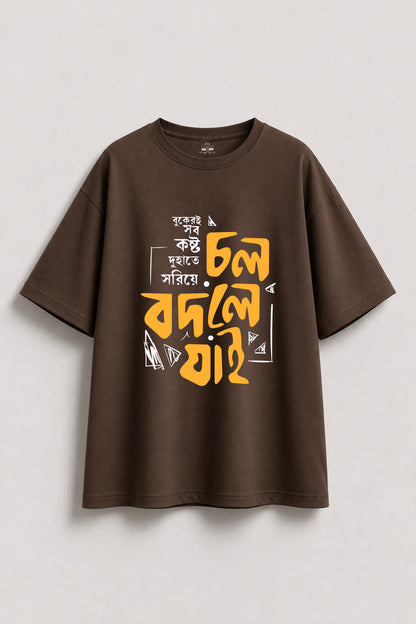 Cholo Bodle Jai Oversized T-shirt