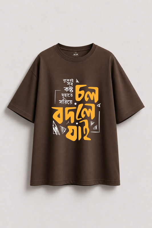 Cholo Bodle Jai Oversized T-shirt