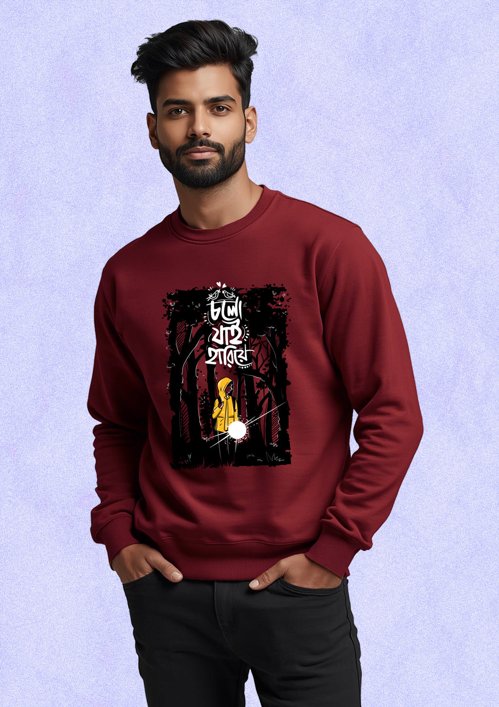 Cholo Jai Hariye Sweatshirt