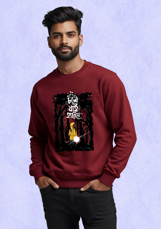 Cholo Jai Hariye Sweatshirt