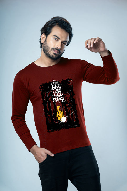 Cholo Jai Hariye Full Sleeves